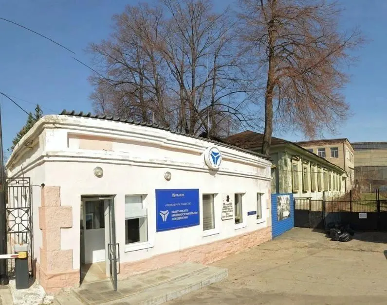 Крупнейшее челябинское предприятие, ранее важное для города как производитель горно-шахтного оборудования, объявлено банкротом после длительного кризиса и долгов.
