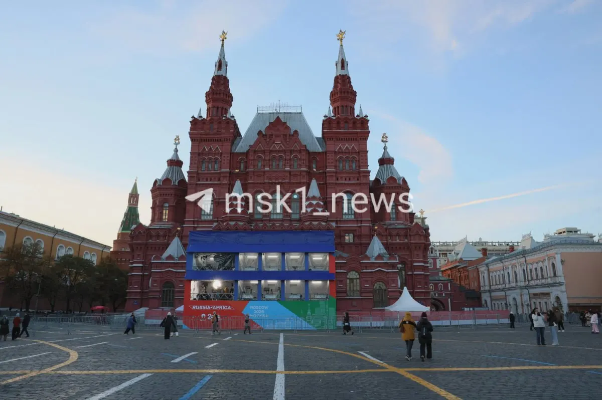 Саммит направлен на углубление сотрудничества между Россией и африканскими странами в политике, безопасности, экономике, науке и культуре.