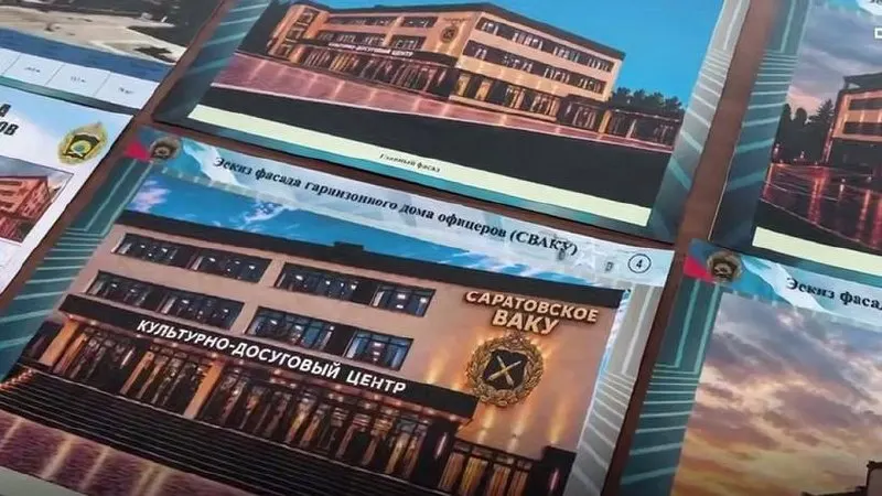 В Саратове планируют в течение года восстановить Гарнизонный дом офицеров в рамках благотворительного проекта, чтобы создать место для офицеров, проведения собраний и занятий курсантов.