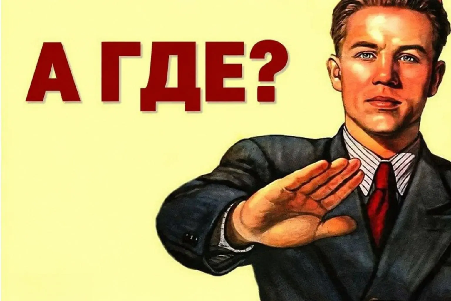 Новые ограничения касаются продажи алкоголя на мероприятиях с участием 100 и более человек и вблизи площадок проведения. Закон действует с 1 марта 2027 года по 28 февраля 2033 года.