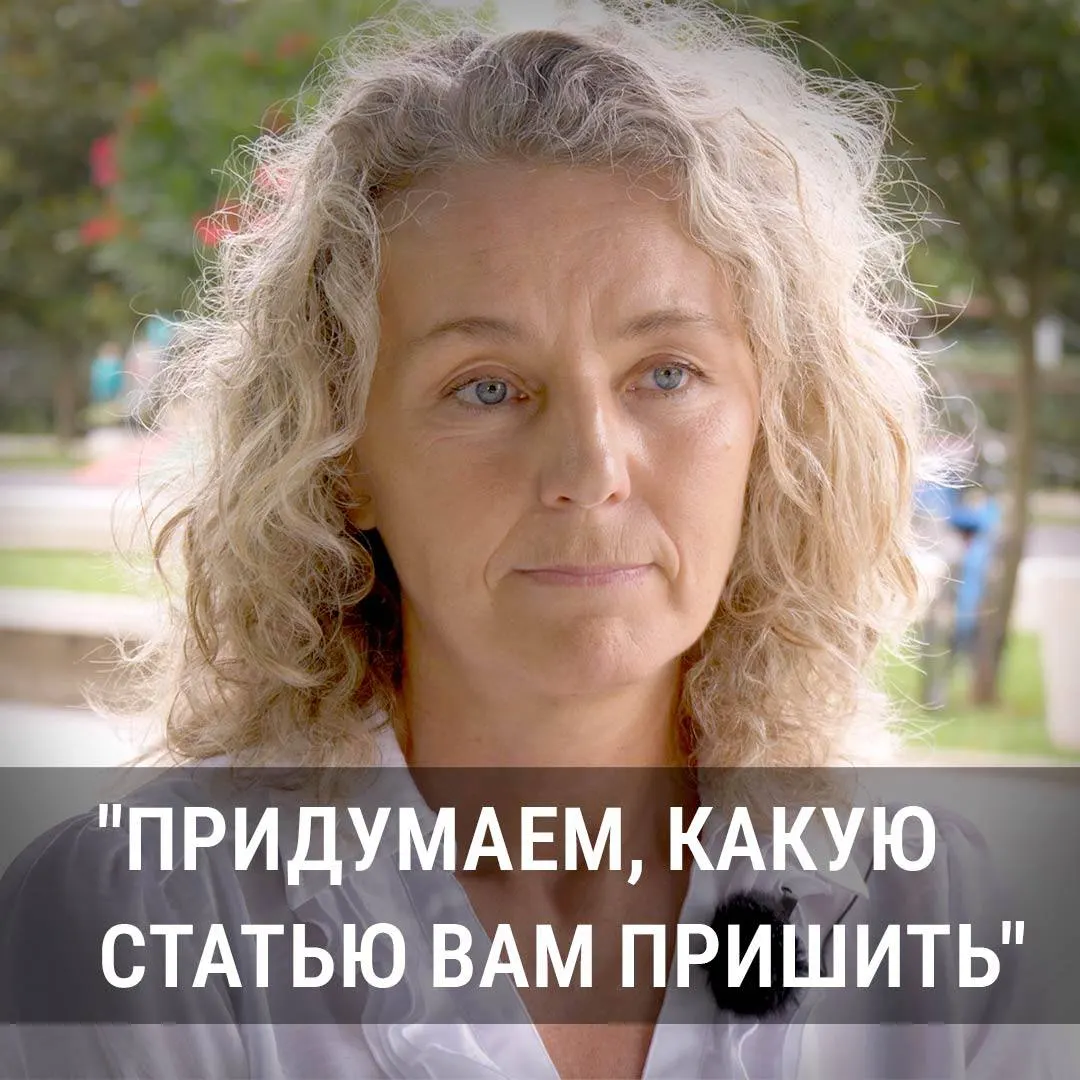 Известная спортсменка рассказывает о своей политической позиции, жизни после начала войны и поддержке политзаключённых, а также о переезде в Батумi.