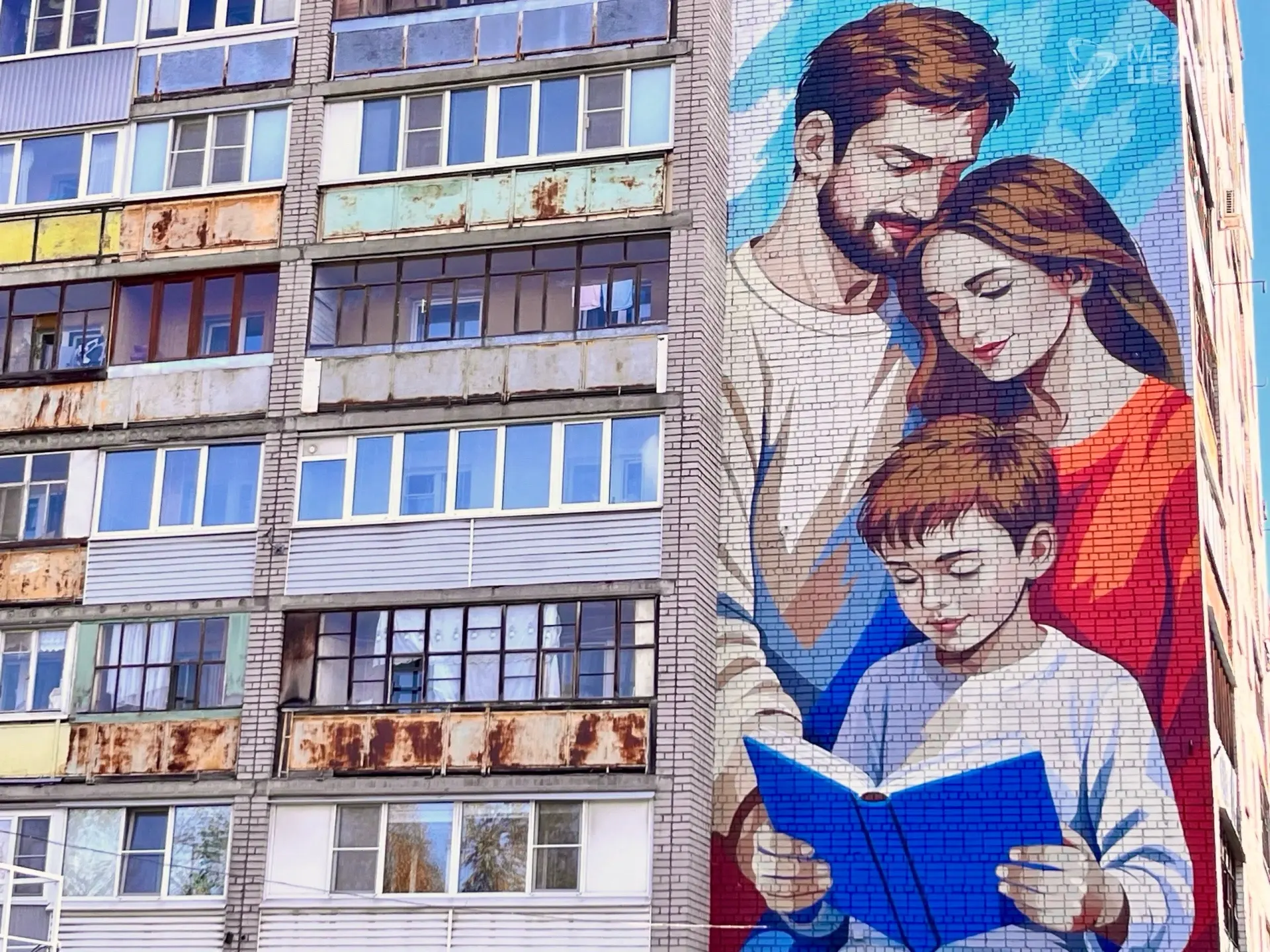 Жители Череповца заявляют, что на Архангельской улице, дом 68 появился новый мурал без их согласия; собрание жильцов не состоялось, голосование не проводилось.