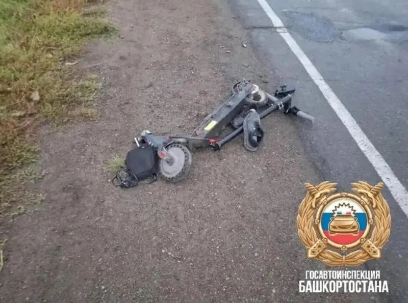 32-летняя женщина подарила 12-летнему ребёнку электросамокат; ребёнок погиб в ДТП, мать обвиняется в опасном поведении, ставшем причиной трагедии.