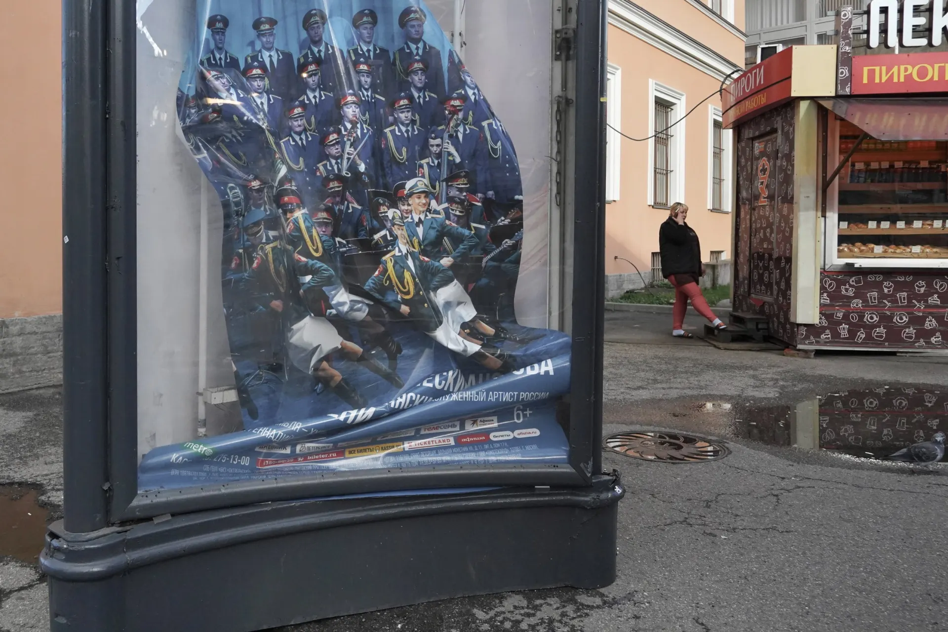 Лидер фракции ушёл из Закса; в регионе — спокойная обстановка, в России и мире — ряд новостей.
