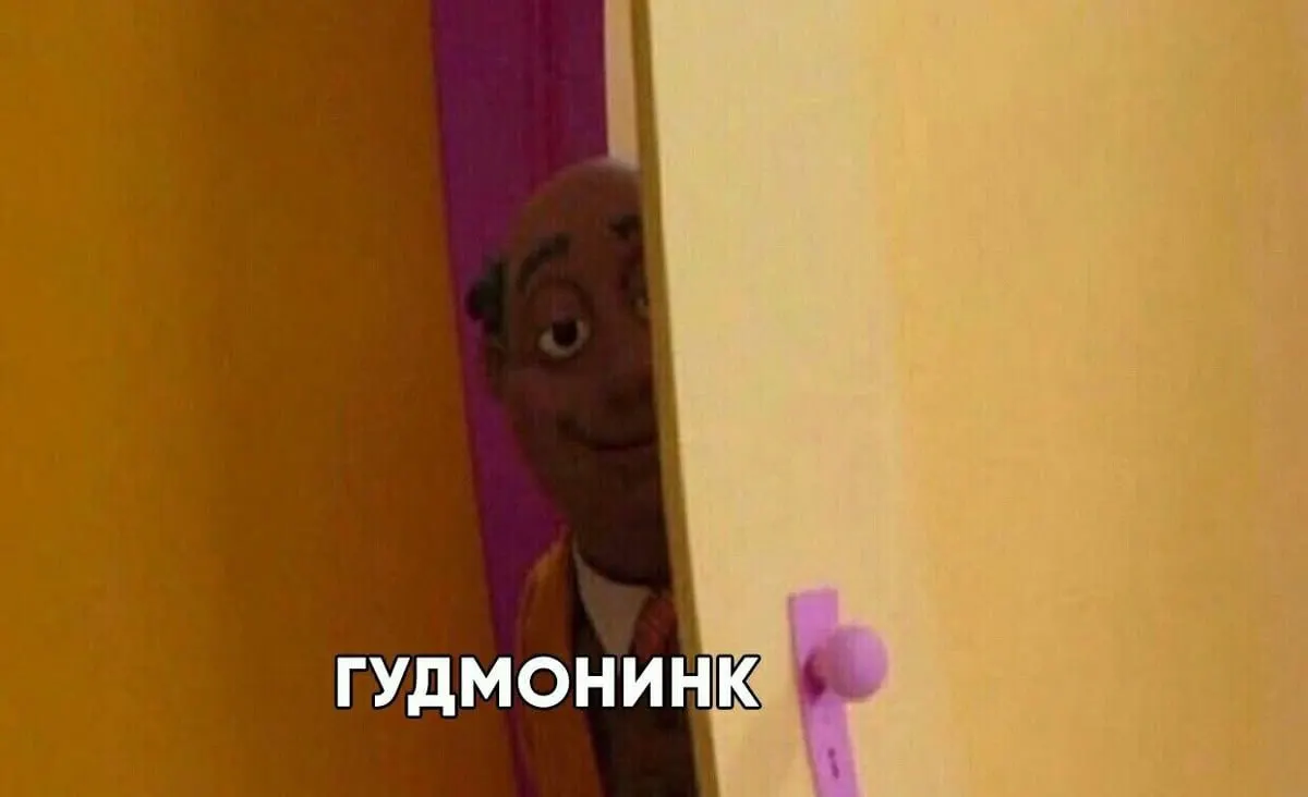 Короткая рабочая неделя перед Новым годом: даты последних рабочих дней и перенос выходного.