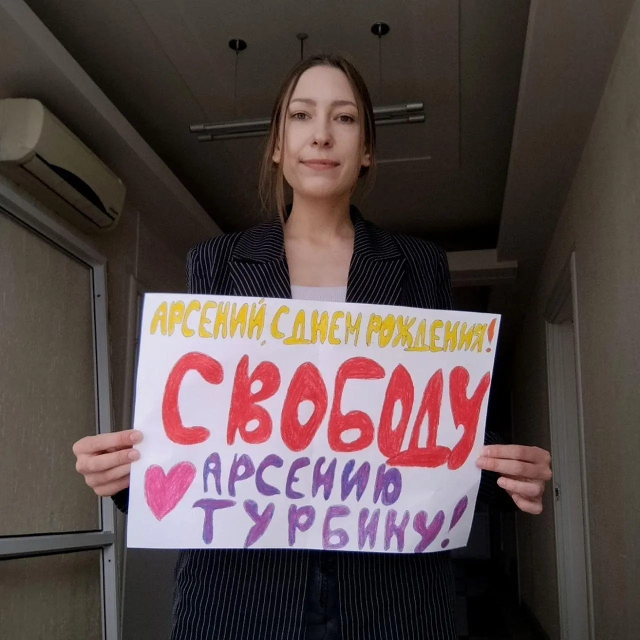 Активистка пермского отделения партии Дарья Дюкова скоропостижно скончалась.