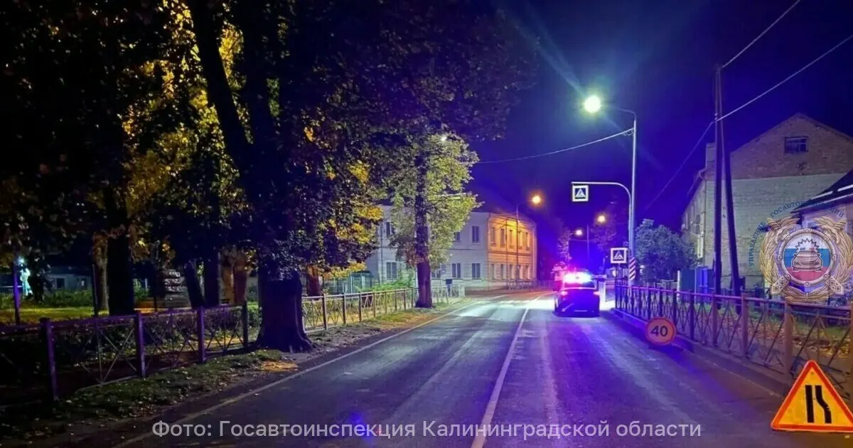 18-летний пешеход получил травмы; сотрудники правоохранительных органов просят очевидцев помочь с разысканием нарушителя и проверить записи видеорегистраторов.