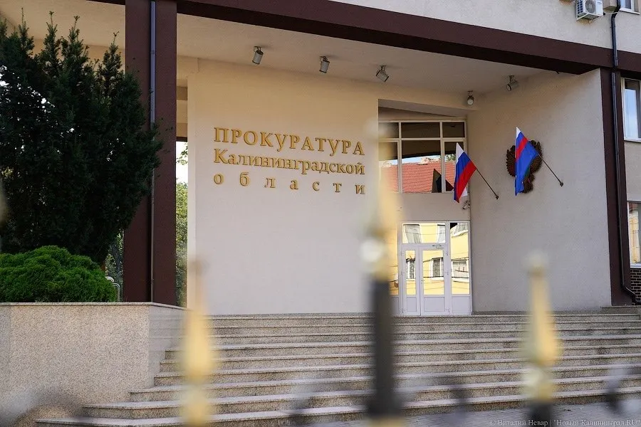 Через суд прокуратура добилась выплаты 250 тысяч рублей на ребенка погибшего участника СВО.