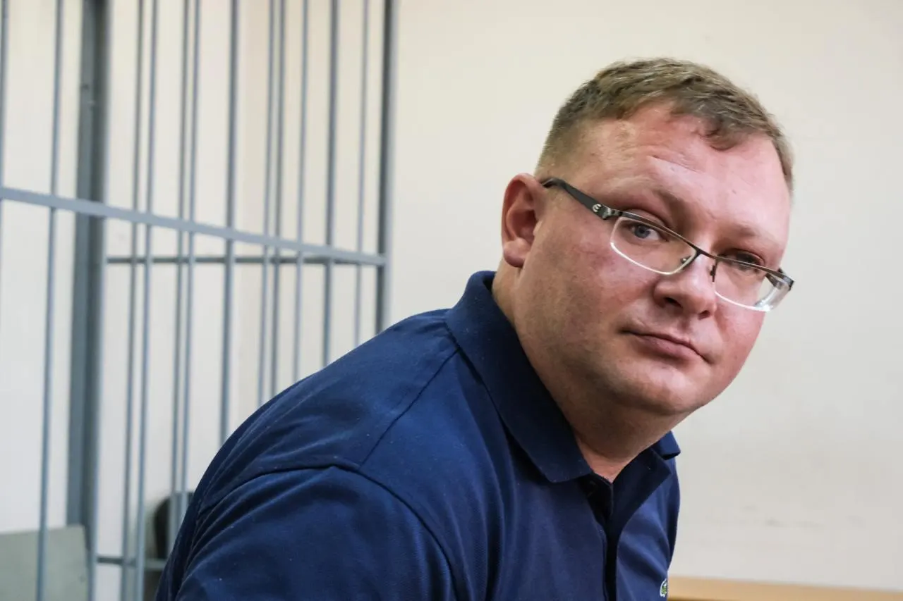 Группа поддержки призывает исключить фигуранта из обменного списка.