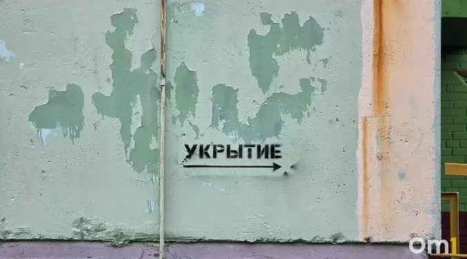 Законопроект об уточнении направлений расходов на капитальный ремонт коснется домов со спецсчетами и предусматривает использование средств для обустройства укрытий. Ожидается, что правила вступят в силу с 1 января 2027 года.