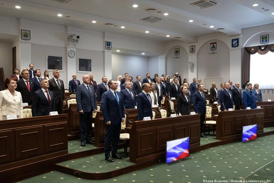 Депутаты избрали заместителей председателей комитетов Законодательного собрания Калининградской области.