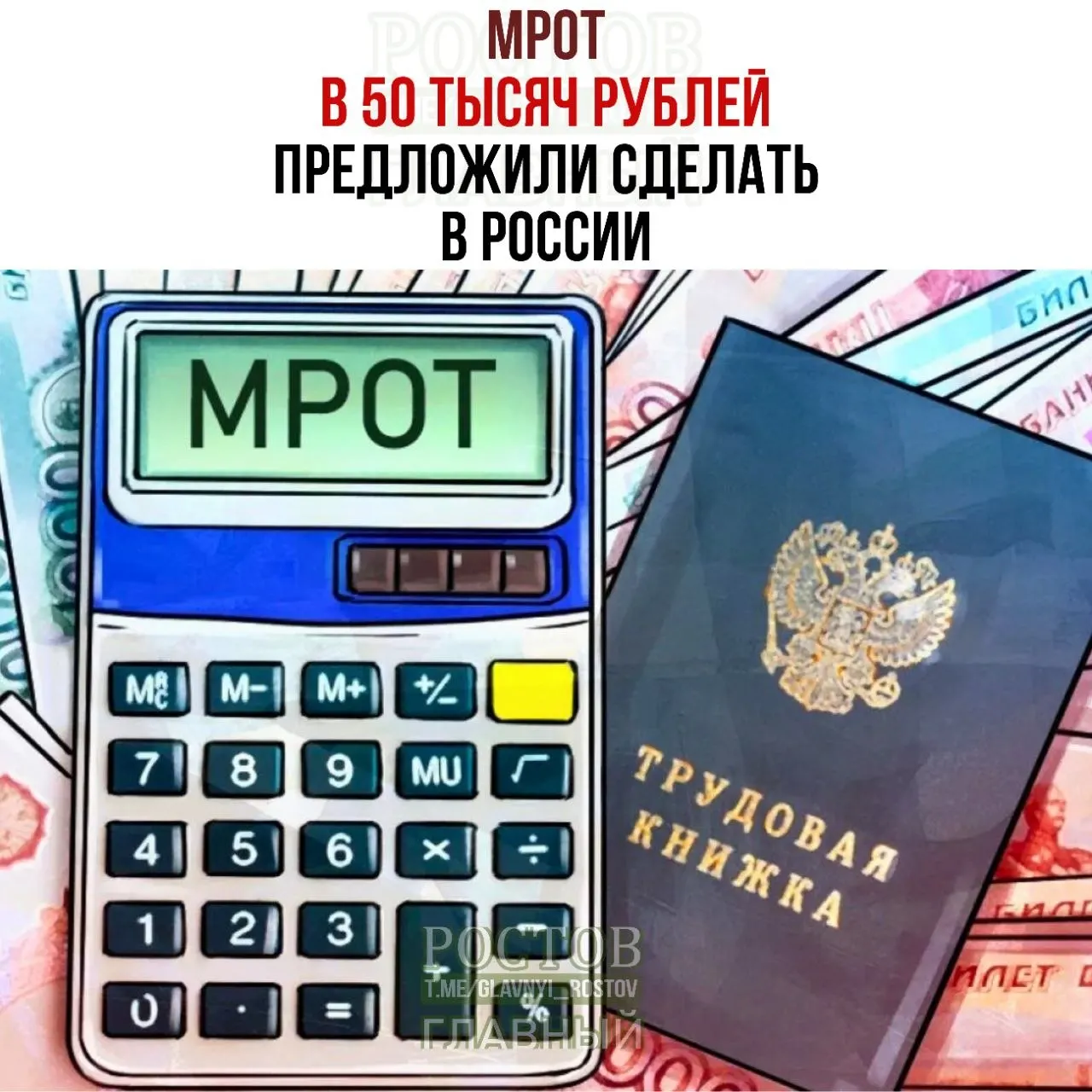 Экономика сталкивается с ростом банкротств населения и возросшими расходами на коммунальные услуги, что усиливает финансовое давление на семьи.