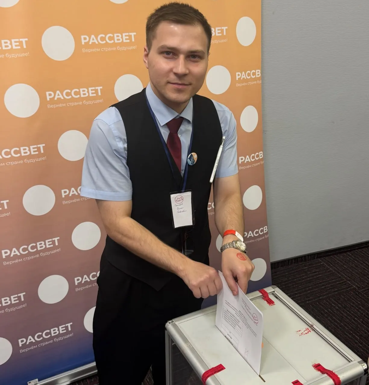 Лидер тюменского отделения объявил об уходе из партии; региональные акции памяти продолжились, прошёл митинг против фальсификаций на выборах, а руководство обсуждает положение внутри структуры.