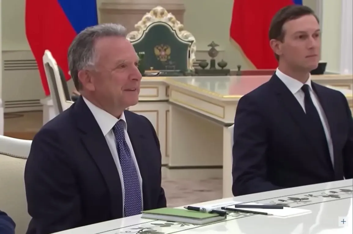 Джаред Кушнер пропустил встречу с Владимиром Зеленским в Осло; в Санкт-Петербург направляются американские спецпосланники на переговоры с Путиным; Москва заявляет об отказе от политических уступок.