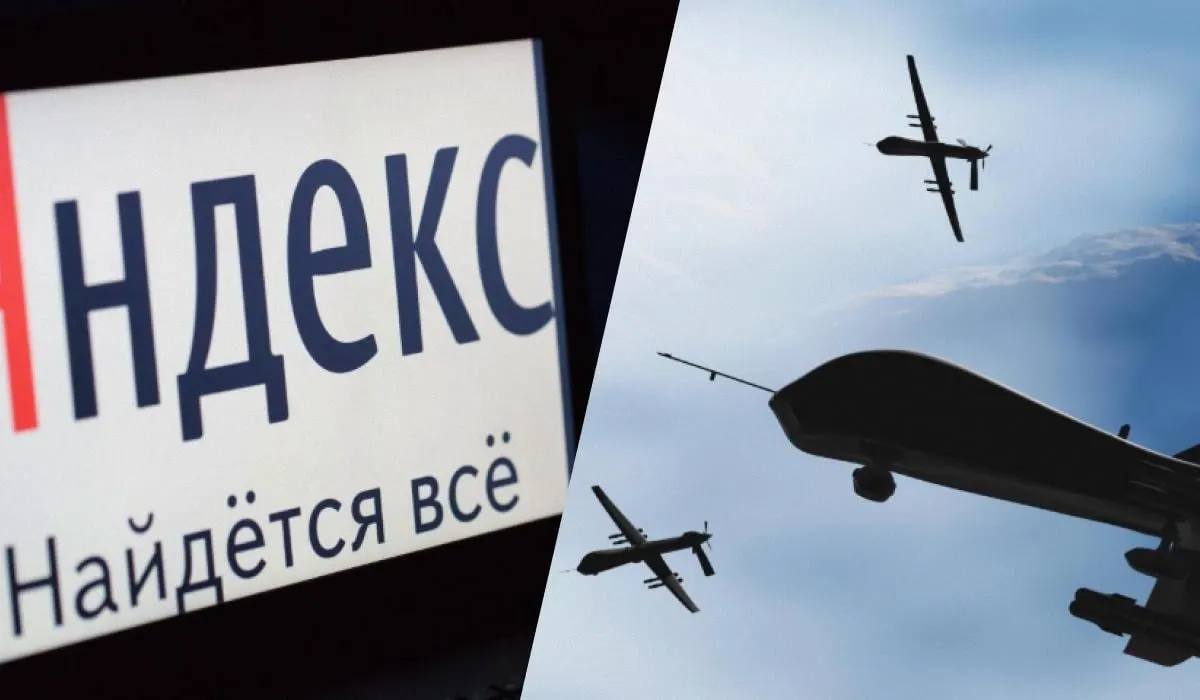 В Калужской области удар дронов повредил часть инфраструктуры дата-центра; пострадавших нет, масштабы повреждений уточняются.