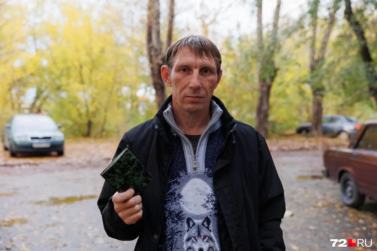 44-летний житель Тюмени рассказал, как его увезли с места работы и поместили в военкомат на три дня.