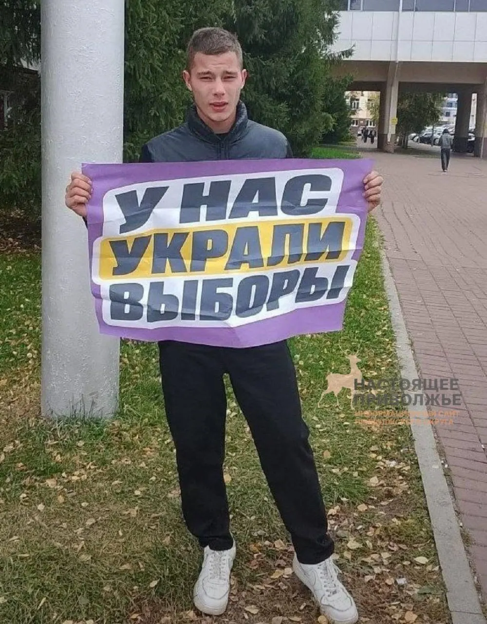 Акции против фальсификаций заявлены в нескольких регионах; участники требуют прозрачности выборов и фиксацию фактов.