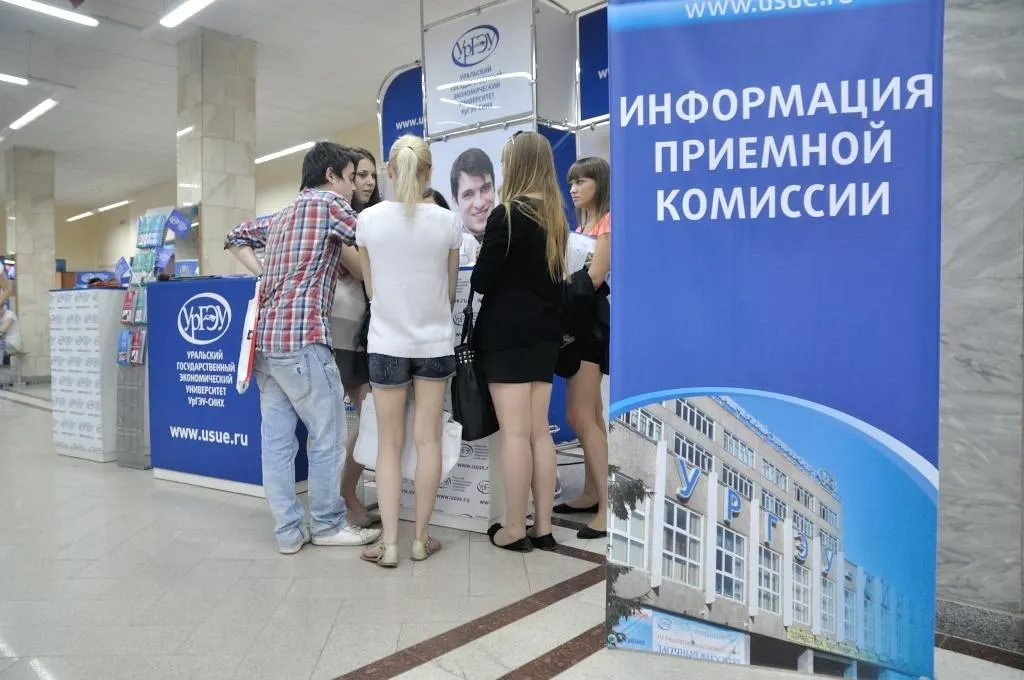 Министерство образования обсуждает новый порядок оплаты за обучение и набор на платные места в вузах. В некоторых вузах переход к платным местам может оказаться непростым.