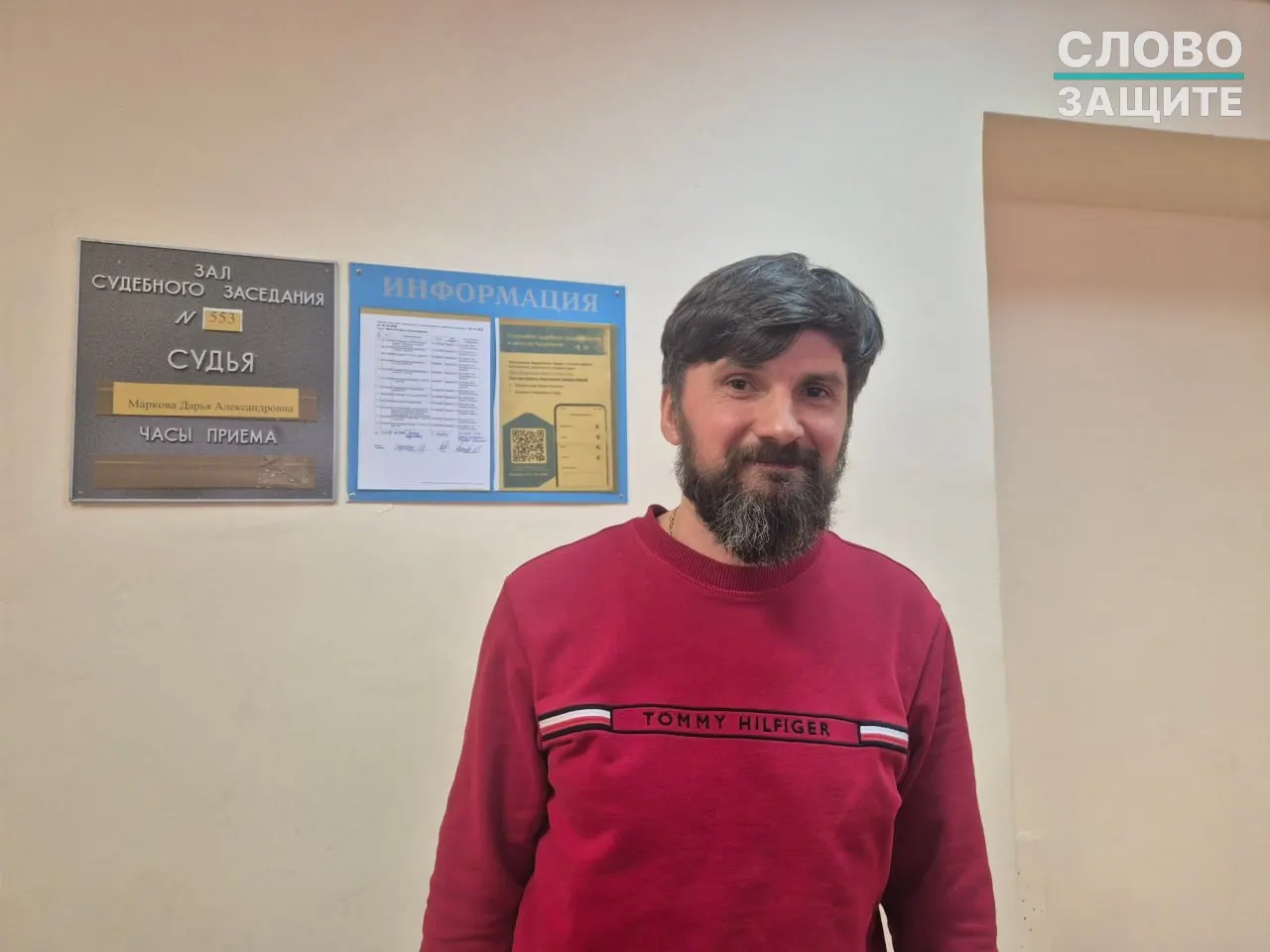 Суд вынес штраф кандидату за дискредитацию армии на фоне предвыборной агитации; материалы были найдены в почтовых ящиках в Пушкинском районе.