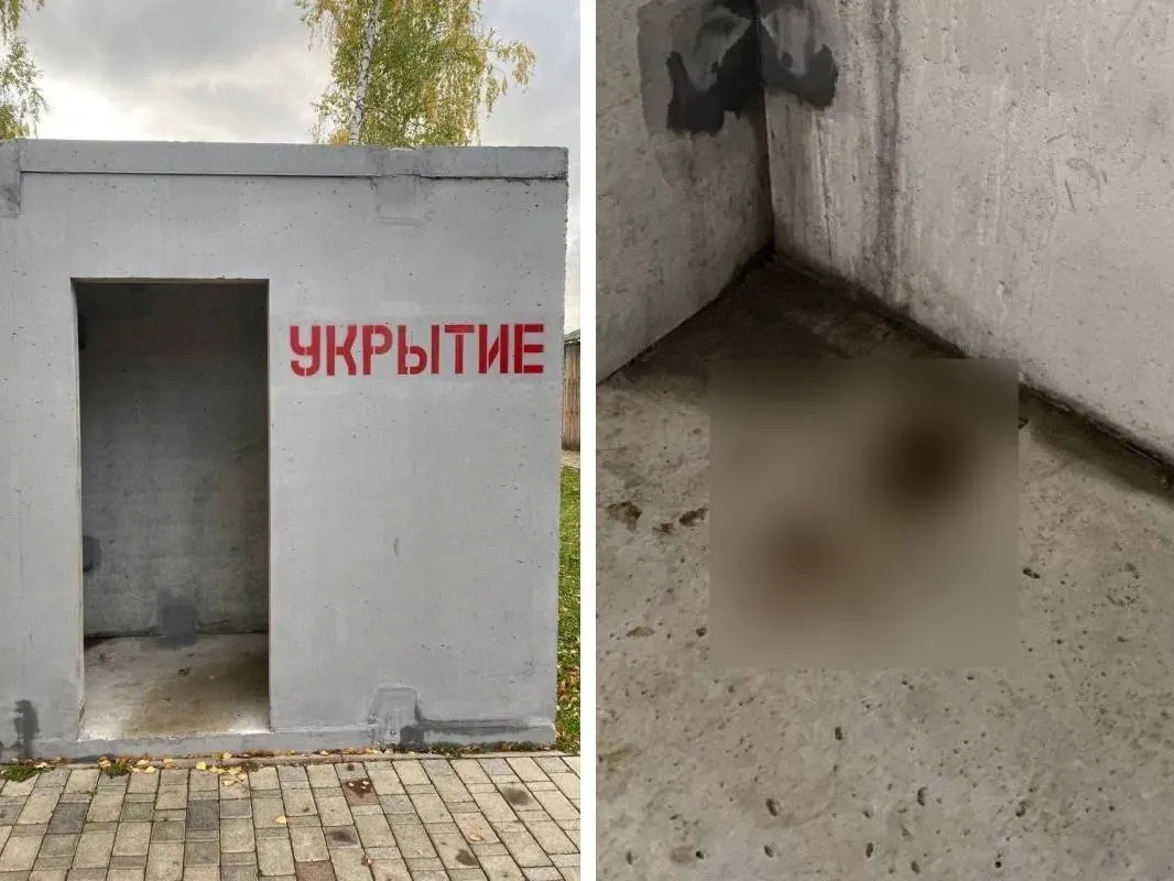 В Нижнекамске стало известно, что железобетонное укрытие было загрязнено и использовано не по назначению; обсуждаются меры безопасности.