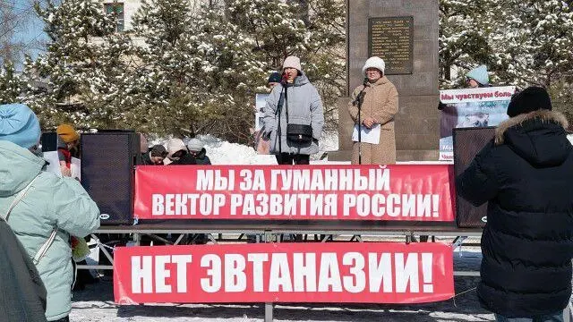 Кассационный суд частично удовлетворил иск о пересмотре правил отлова и усыпления бездомных собак; обсуждаются новые условия экстраординарных ситуаций и аргументы сторон.