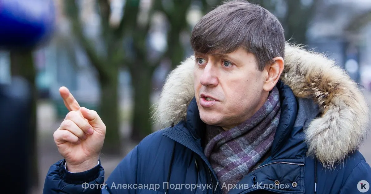 Глава заксобрания Калининградской области назвал концепцию НАТО по сдерживанию угрозой для безопасности России и призвал к ответственности за высказывания.