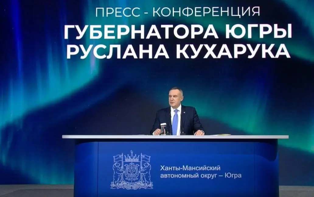 Действующий глава региона заявил, что любит Югру и не планирует менять место работы, развеивая слухи о возможном переезде в столицу.