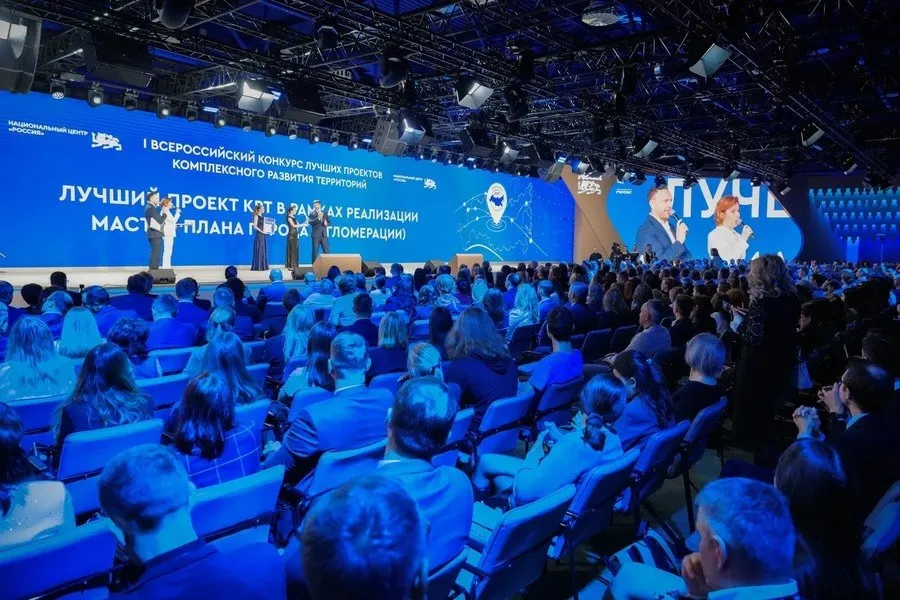 Регион попал в тройку лидеров по развитию инфраструктуры в проектах комплексного развития территорий (КРТ) жилой застройки; церемония награждения прошла 22 октября; в октябре пройдет IV Всероссийский конгресс КРТ.