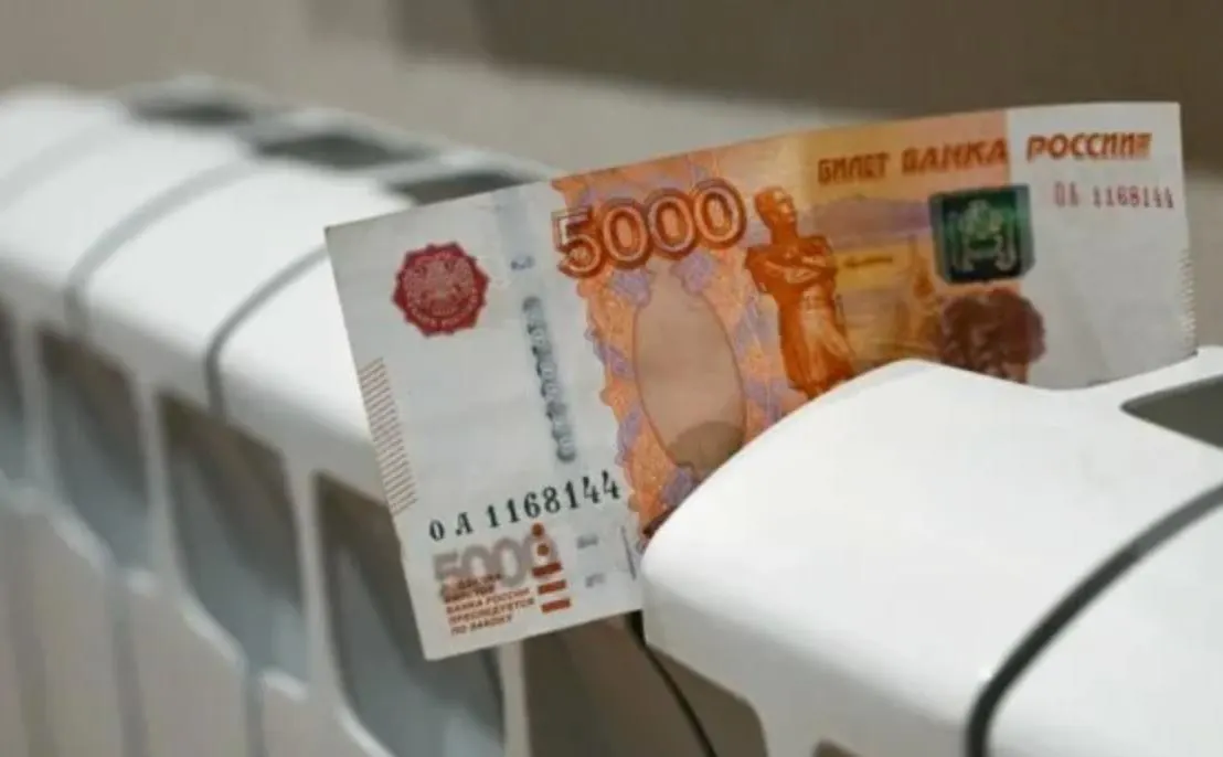 Средний рост платежей по ЖКХ — около 11,2%, но по отдельным услугам цифры выше; повышение затронет электроэнергию, водоснабжение и вывоз мусора.