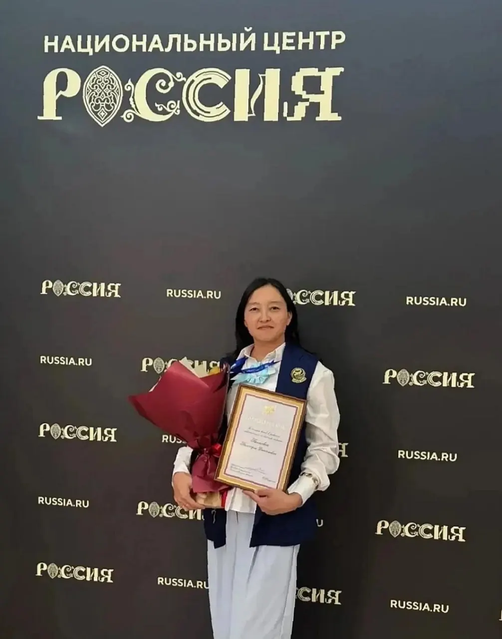 Баянгуль Бегенова, учительница начальных классов, получила благодарность Президента на шестом всероссийском форуме классных руководителей за вклад в развитие педагогического сообщества.