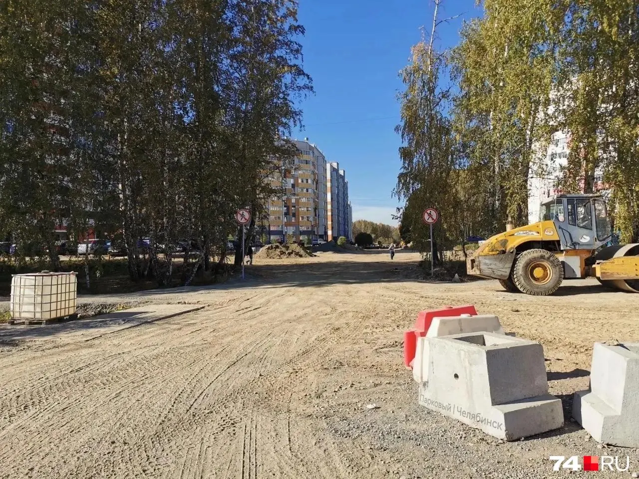 Жители района жалуются на отсутствие надзора за строительством, сроки перенесены на 30 октября.