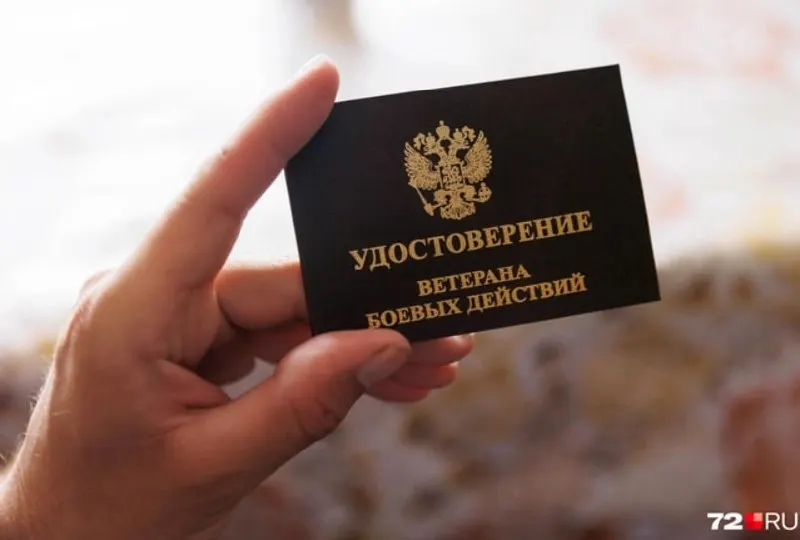 Регион рассматривает меры по трудоустройству ветеранов СВО; пока закона о квотах нет, власти изучают варианты новых правил.