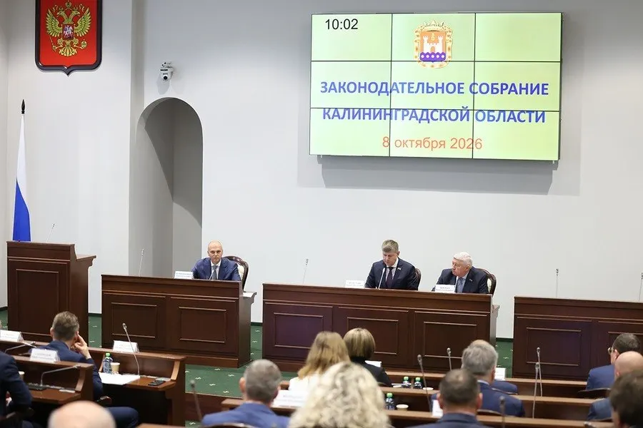 Глава Калининградской области объявил приоритет — сохранить социальную направленность бюджета и выполнить обязательства перед гражданами, при необходимости — увеличить их объём.