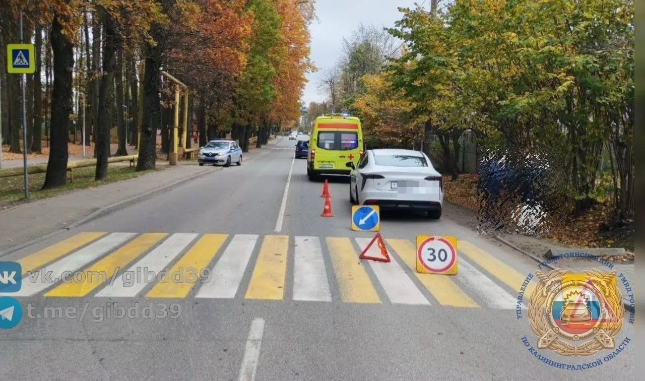 Пенсионерка-пешеход пострадала в ДТП на улице Советской; пострадавшая получила травмы, ведется расследование.