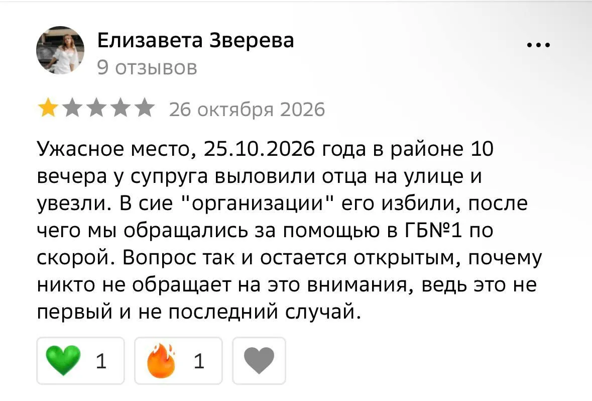 Сообщается о задержаниях на улицах Омска и принуждении подписывать контракты на участие в боевых действиях, что вызывает волну жалоб среди жителей.