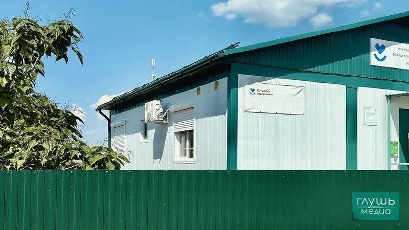 В регионе рассматривают варианты перераспределения финансирования между медучреждениями и размещение центров реабилитации участников СВО в рамках бюджета.