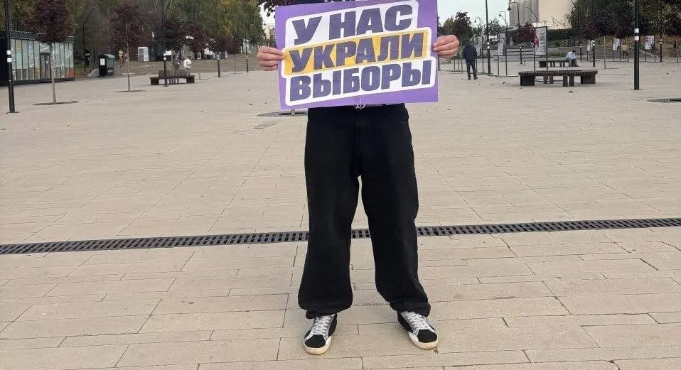 В Ижевске сегодня пройдет одиночный пикет, а также состоится открытое заседание суда по запрету митинга против фальсификаций на выборах.