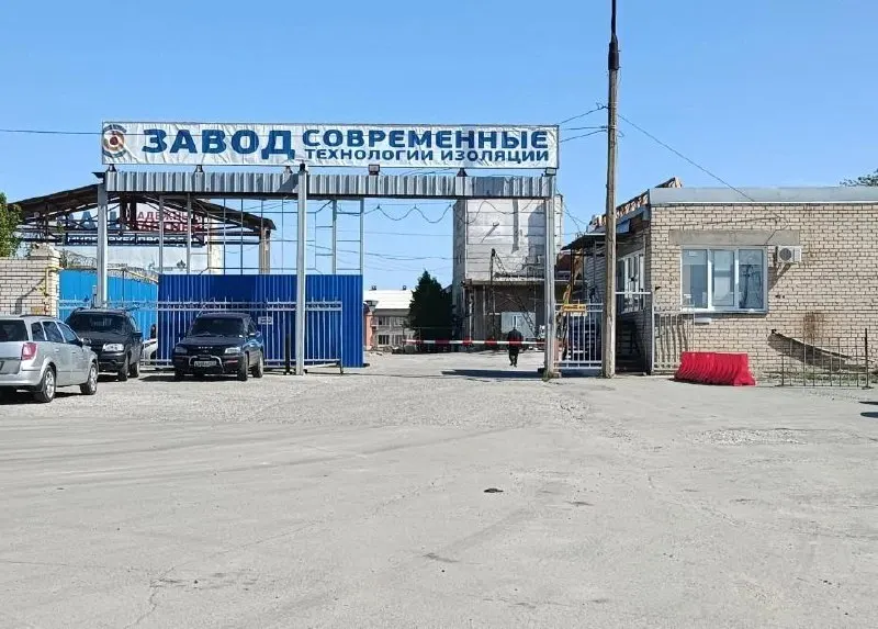 Работники челябинского завода «СТИ» жалуются на задержку зарплаты, отпускных и больничных; ситуация привела к обращениям к прокуратуре и росту долгов.