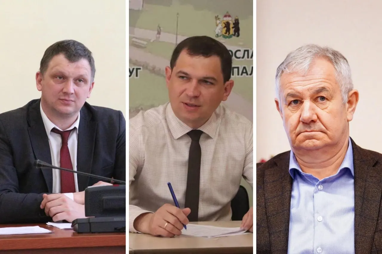 В список вошли трое кандидатов, направленных на рассмотрение губернатору.