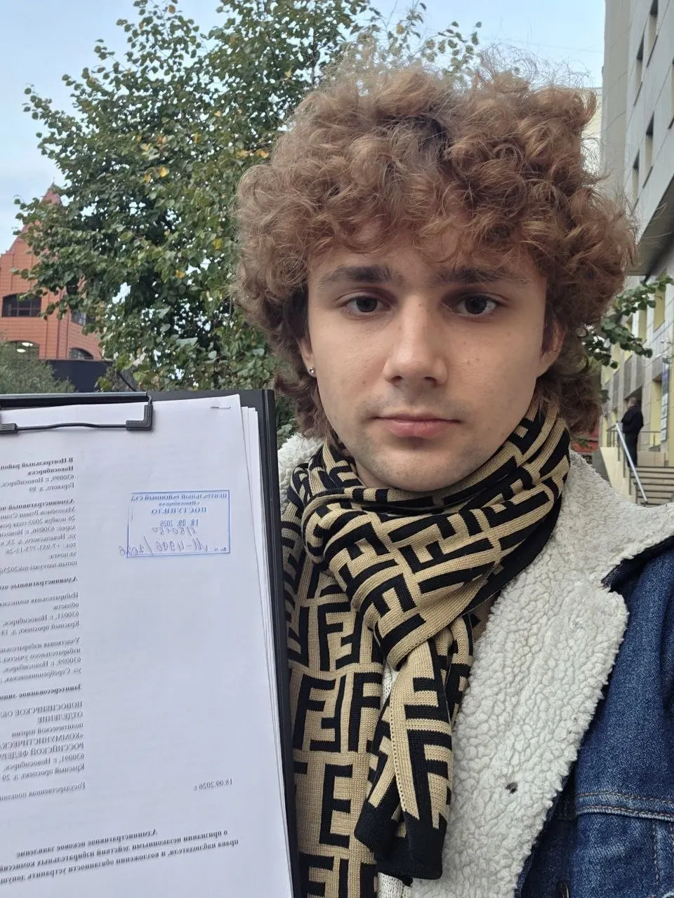 Иноагентом признан юрист и активист из Новосибирска; в реестр добавлены ещё несколько лиц и связанных проектов.