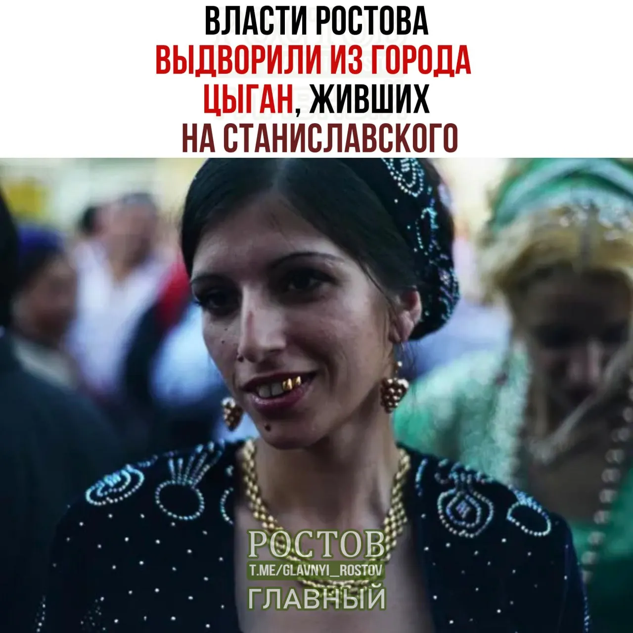 Администрация города приняла решение провести профилактические рейды по аварийному жилью и оформить регистрацию проживающих по месту жительства.