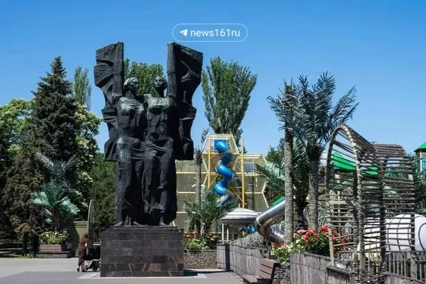 Центр охраны памятников подал иск к арендатору парка после демонтажа цоколя памятника «Дружба крылатая», установленного в 1974 году.