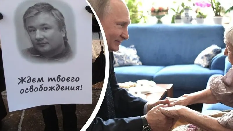 Родители бывшего сенатора вложили миллиарды в попытки повлиять на решение суда и спасти сына.