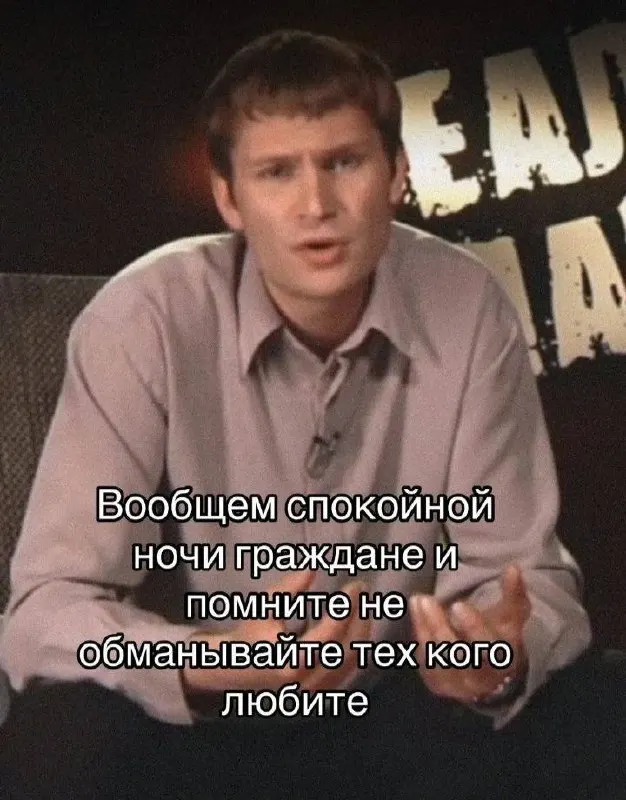 Мошенник, выдававшийся за моряка, обманул женщин по всей России на сумму свыше 1,5 млн рублей, причастен к 33 эпизодам.