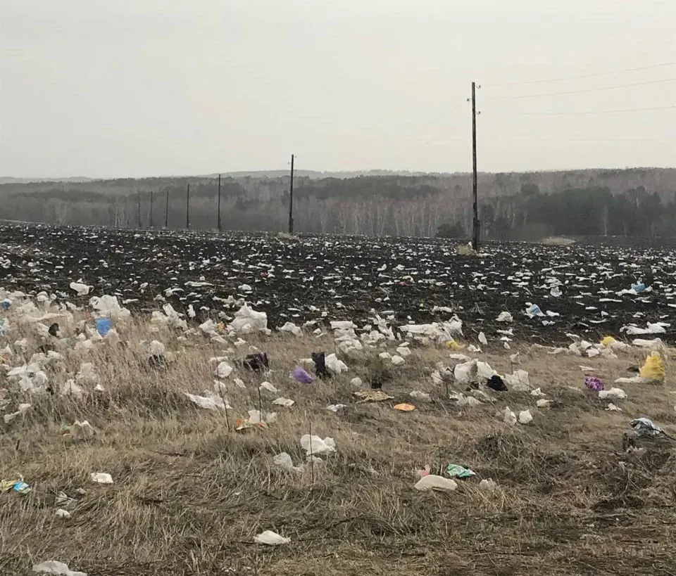 В регионе утверждена обновлённая концепция обращения с отходами, включающая строительство восьми объектов и полигон для захоронения неперерабатываемых отходов. Общая стоимость проекта — около 17,67 млрд рублей.