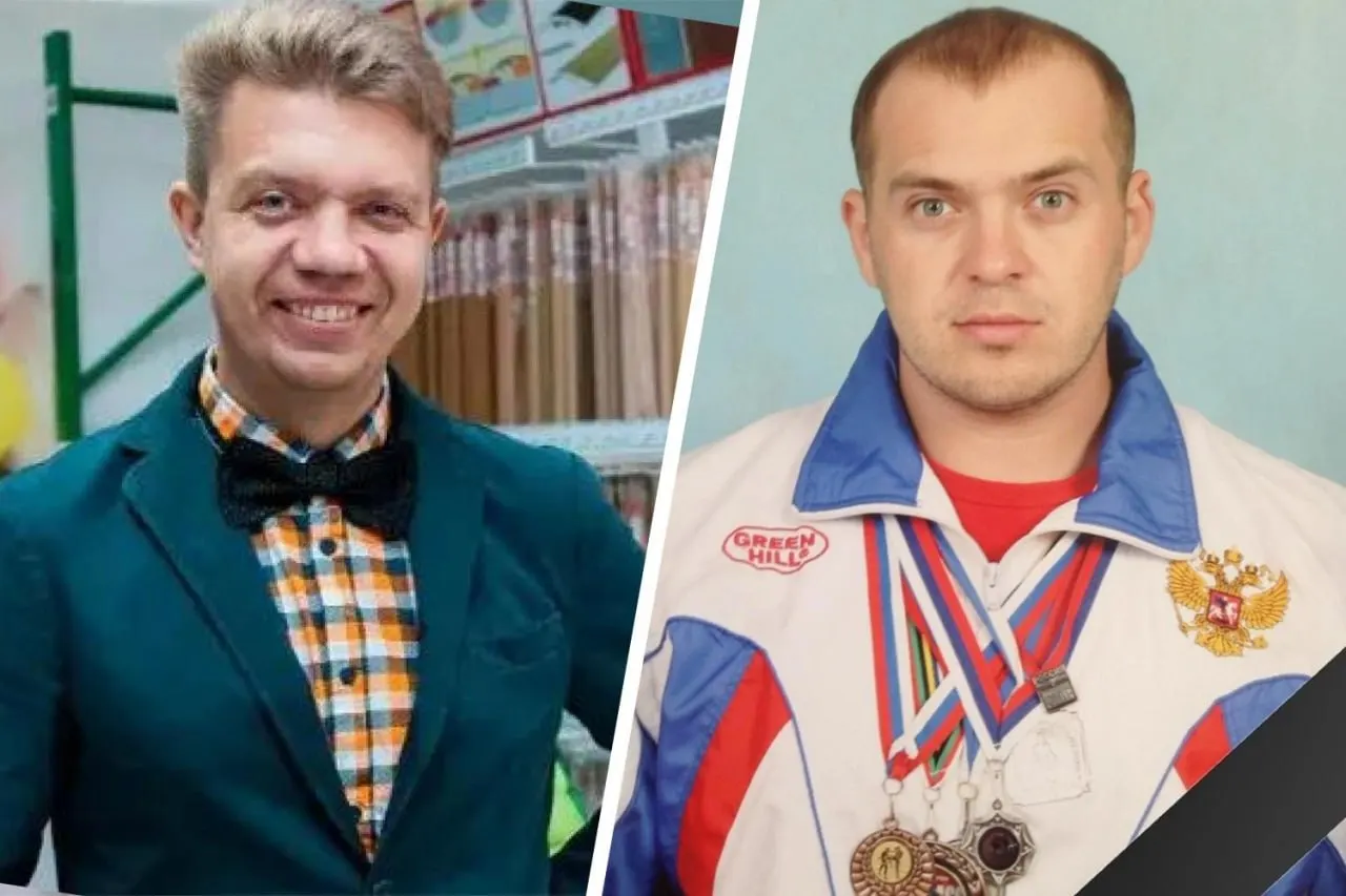 В Кузбассе вынесен приговор по делу РЦСС: обвиняемые — бывшие руководители структуры, которые извлекали выгоду из спортивной деятельности и получали откаты, включая деньги и технику.