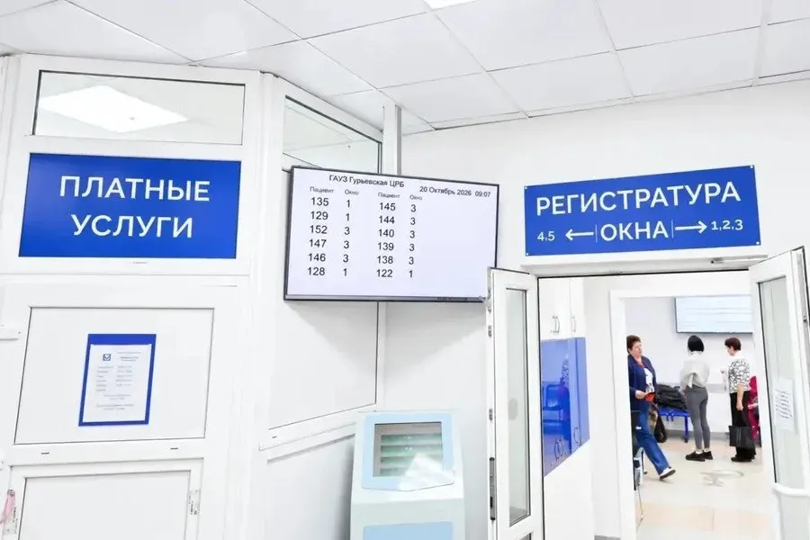 Обновленная инфраструктура поликлиники: обновлены интерьеры, навигация и санитарные узлы, что улучшит комфорт пациентов и сотрудников.
