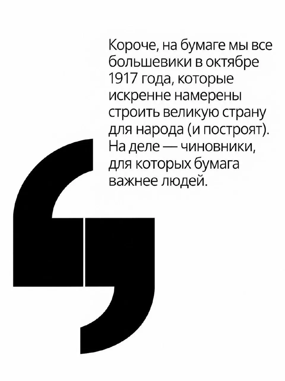 Общественные пространства региона сталкиваются с закрытием объектов, слабым освещением и ограничением доступа — необходимы прозрачность и реальные шаги к открытости.