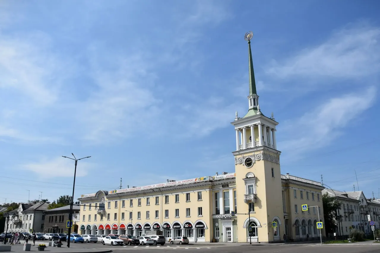 История основания города в междуречье Китоя и Ангары, архитектура, музеи и уютные прогулки вдоль реки Китой