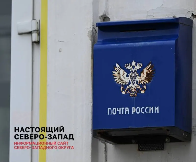 Жители микрорайона Орбита остаются обслуживаться единственным отделением на Малышева, 19; проблемы с доступностью и очереди продолжаются.